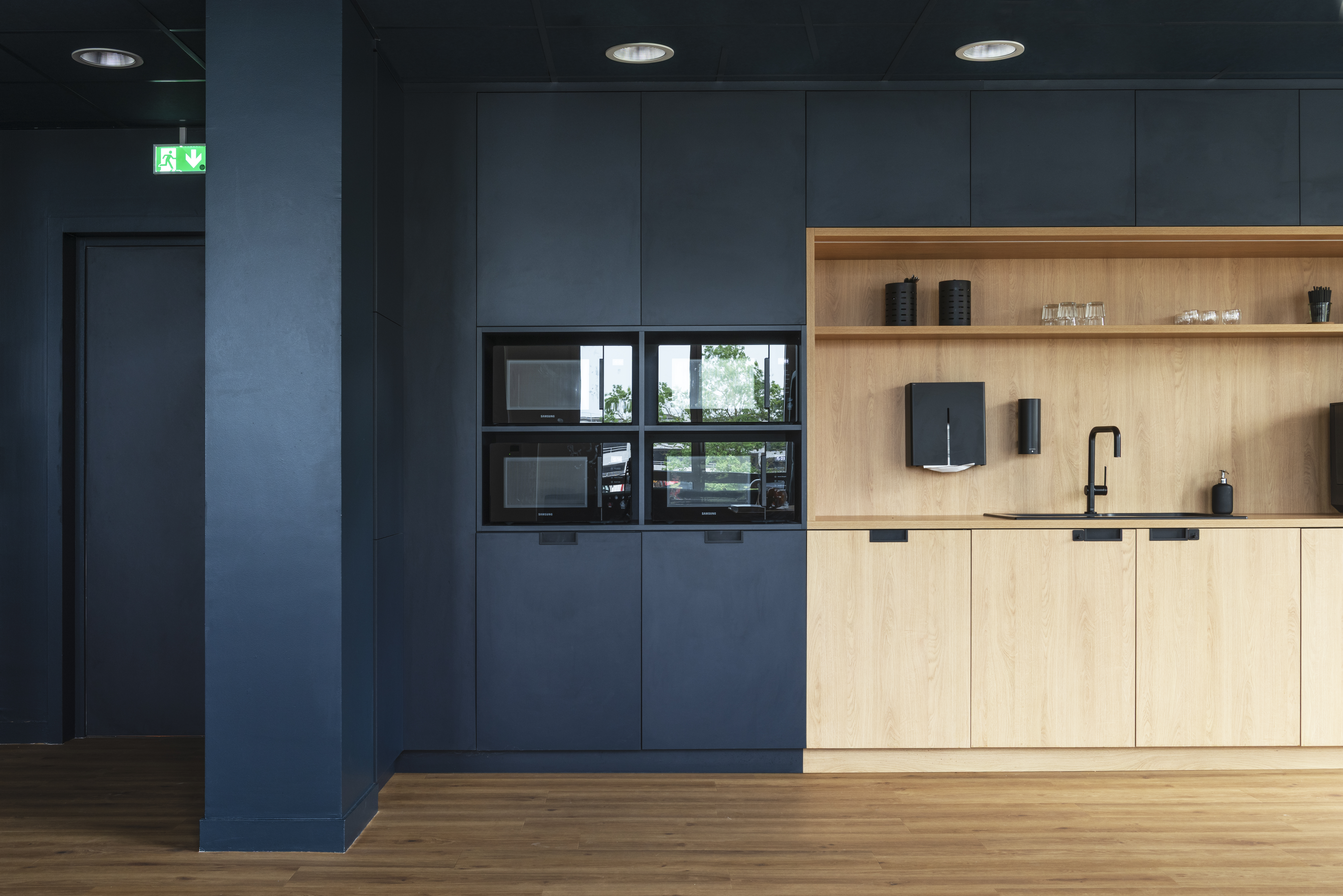 Forma design